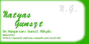 matyas gunszt business card